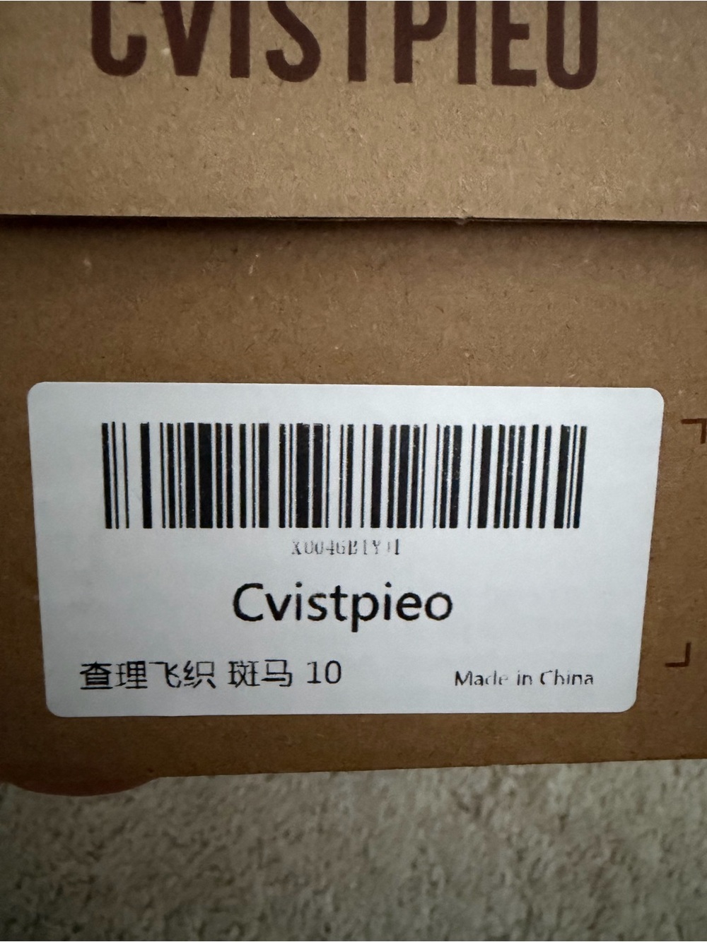 CVISTPIEO NIB Women's Black White Loafers Size 10 Cushioned Comfort Round Toe - Picture 11 of 11